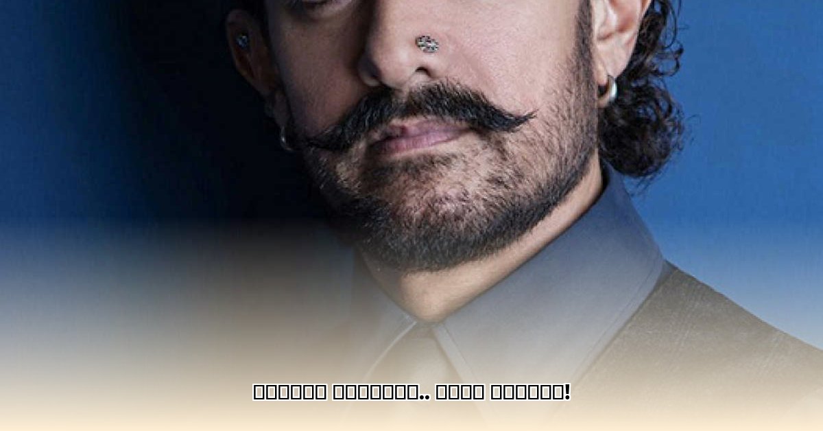 amir-khan-new-girlfriend